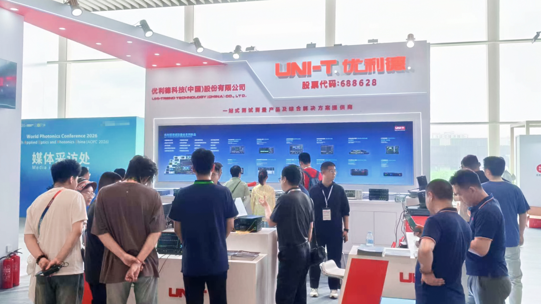 1784860479205230.jpg 全景.jpg