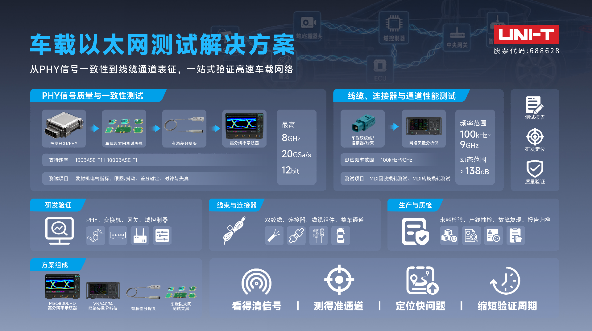 微信图片_20260831083634.png